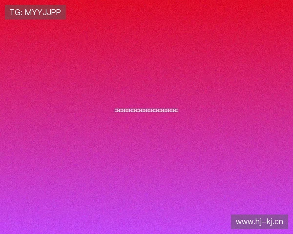 网络直播五星体育电视台精彩赛事全程回放与互动体验指南